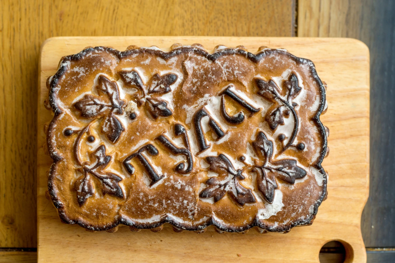 Групповая экскурсия-дегустация «Тульские сладости»