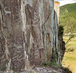 Петроглифы урочища Калбак-Таш