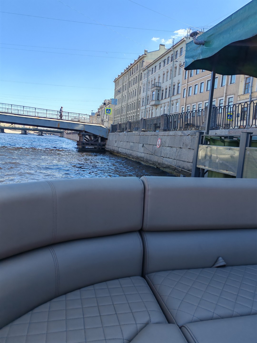 По рекам утреннего Петербурга - на катере и в небольшой группе (Аверина)