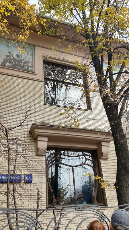 Фото к экскурсии Фёдор Шехтель в Москве