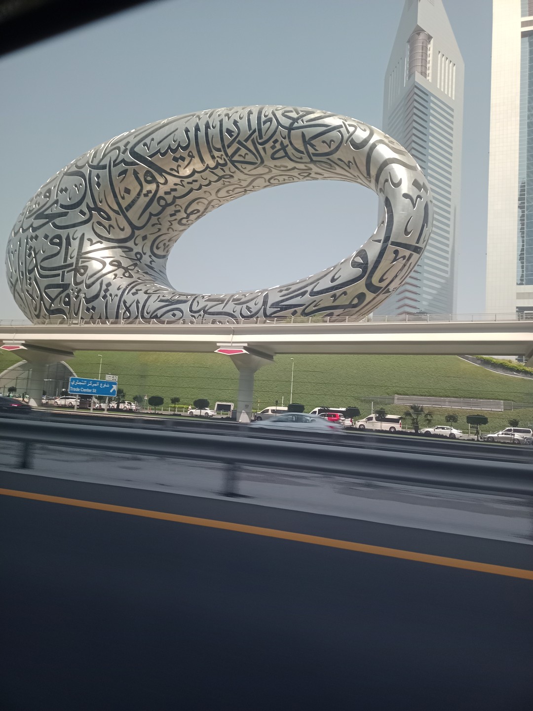 Один день в сказочном Дубае: обзорная экскурсия в мини-группе (Динара)