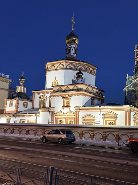 Если вы еще думаете надо ли выбрать Екатерину в качестве экскурсовода по Иркутску, то я вам