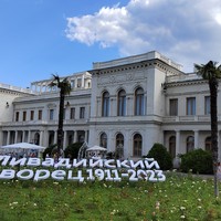 Фото отзыва 3: экскурсия "Насыщенное автобусное путешествие в Абхазию из Анапы на выходные"