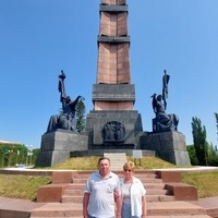 Фото отзыва 1: экскурсия "Добро пожаловать в Уфу!"
