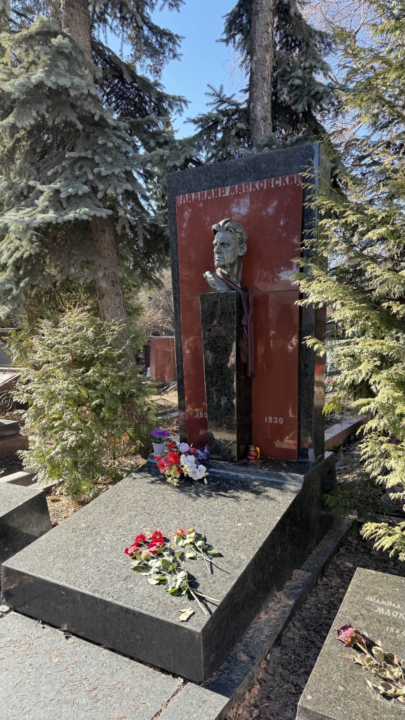 Фото отзыва 5: экскурсия "Новодевичий некрополь: постояльцы и их истории"