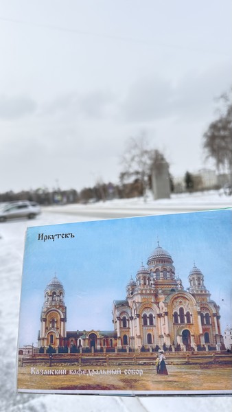 Благодарю Ирину за интересную и познавательную экскурсию, отдельное спасибо за то, что согласились перенести время, за