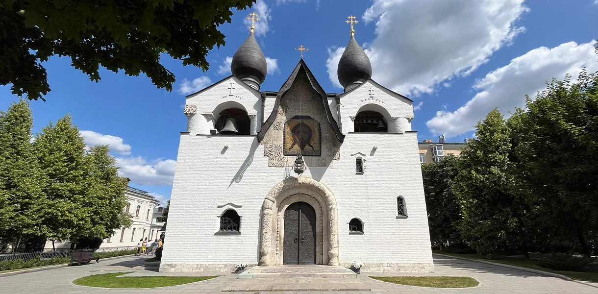 Марфо‑Мариинская обитель милосердия