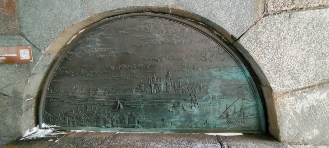 Тверь. Комедия в старом городе (в группе) (Татьяна)