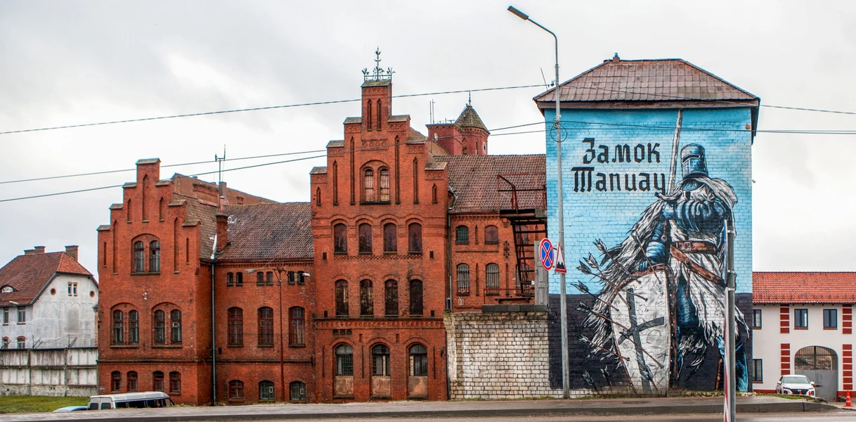 Замок Тапиау в Гвардейске: твердыня немецких крестоносцев, тюрьма и музей
