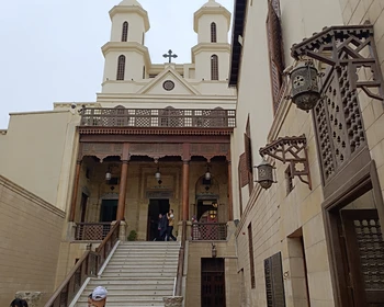 Старый Каир