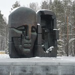 Наталья