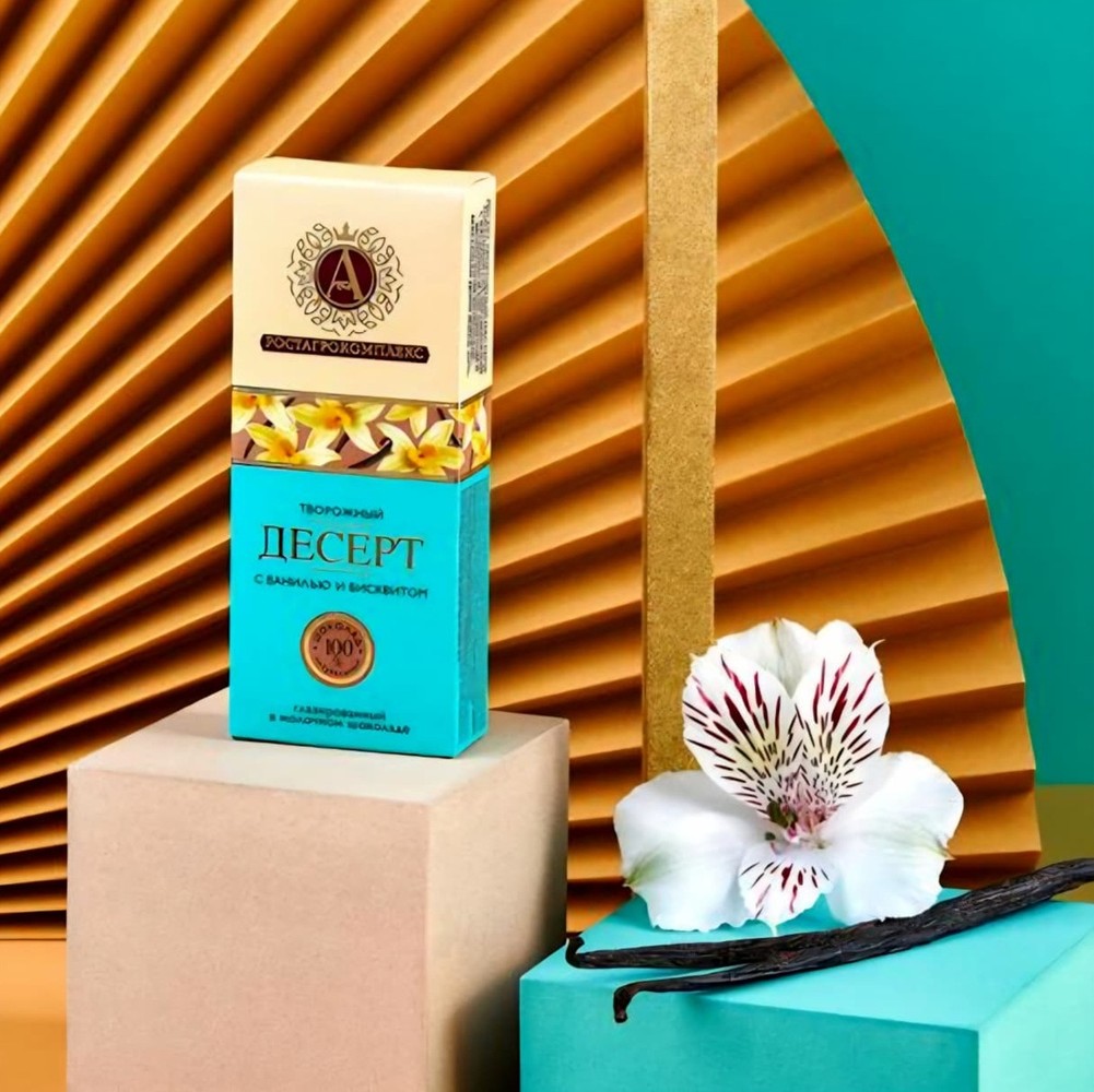 Экскурсия на производство и в музей творожных сырков + мастер-класс и дегустация (6/6)