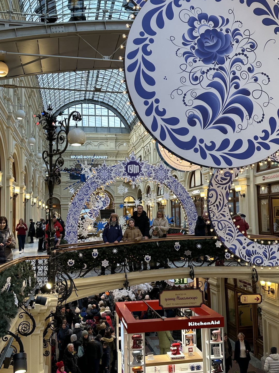 Отличная новогодняя прогулка! Анна - супер гид! Мы гуляли нашей большой семьей с тремя детьми 12,