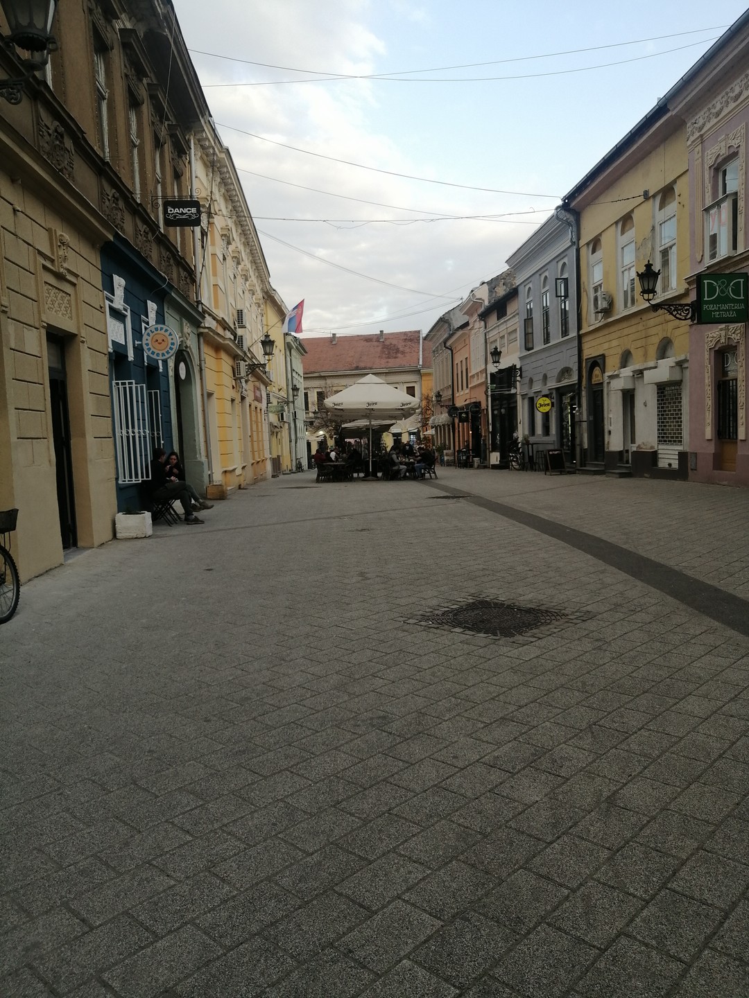 Знакомьтесь, Нови-Сад (Татьяна)