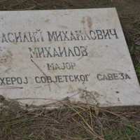 Фото отзыва 2: экскурсия "Последнее пристанище белоэмигрантов"