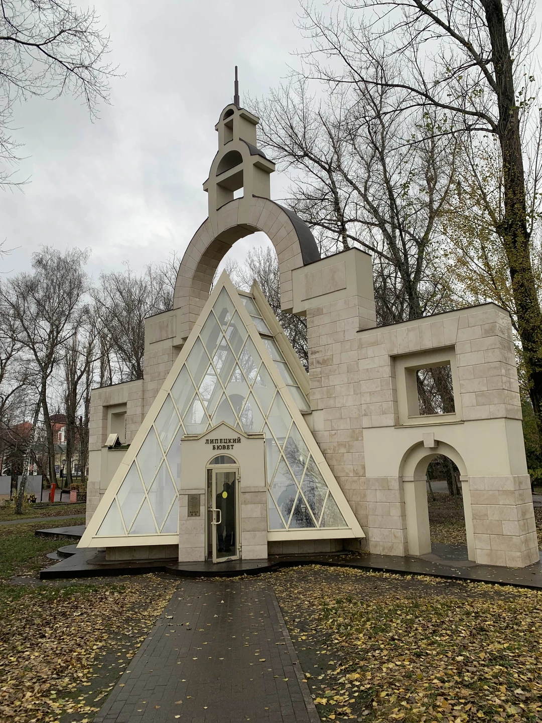 Мы четыре подруги, стараемся ежегодно пополнить копилку своих путешествий посещением нового российского города. В этот раз