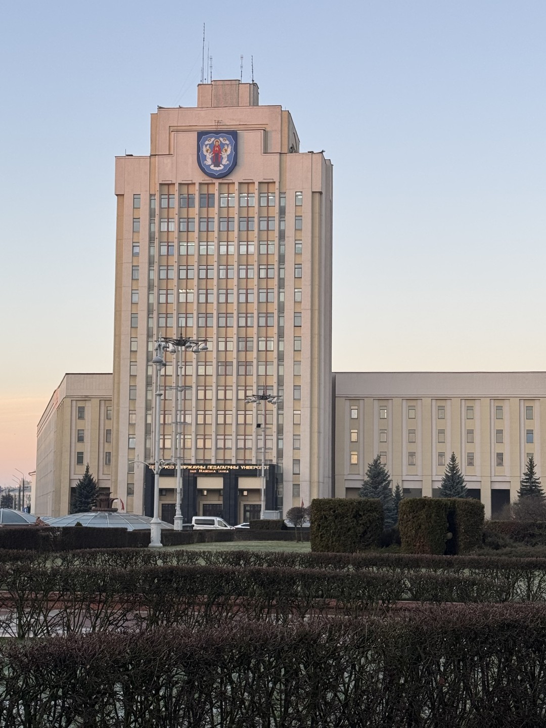 Привет, Минск (Инна)