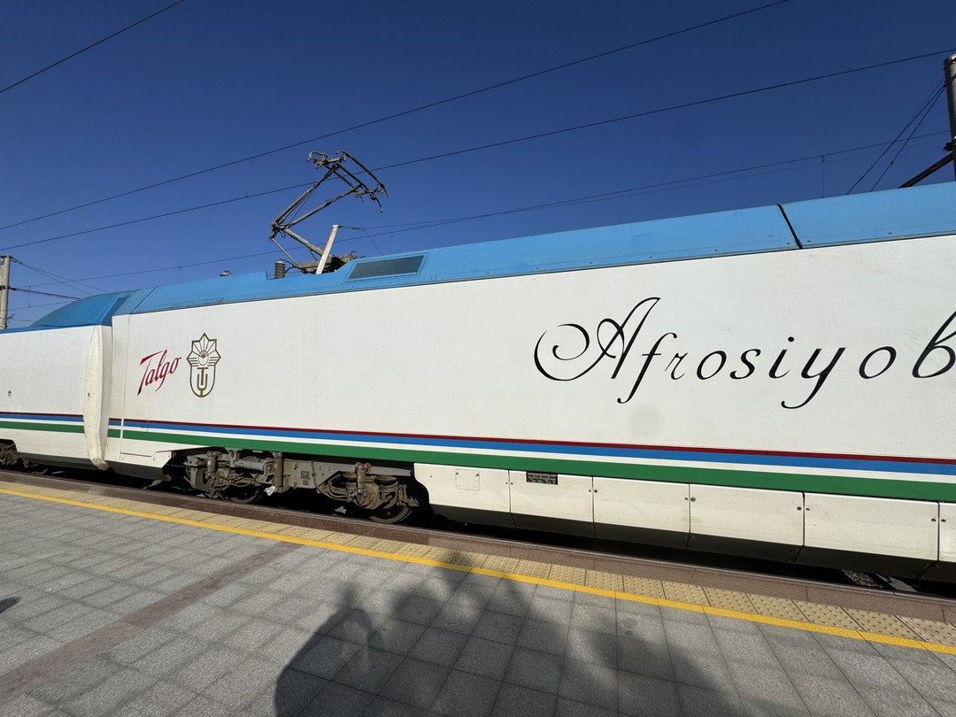 Древняя Бухара это путешествие в сказку "Волшебная лампа Алладина"