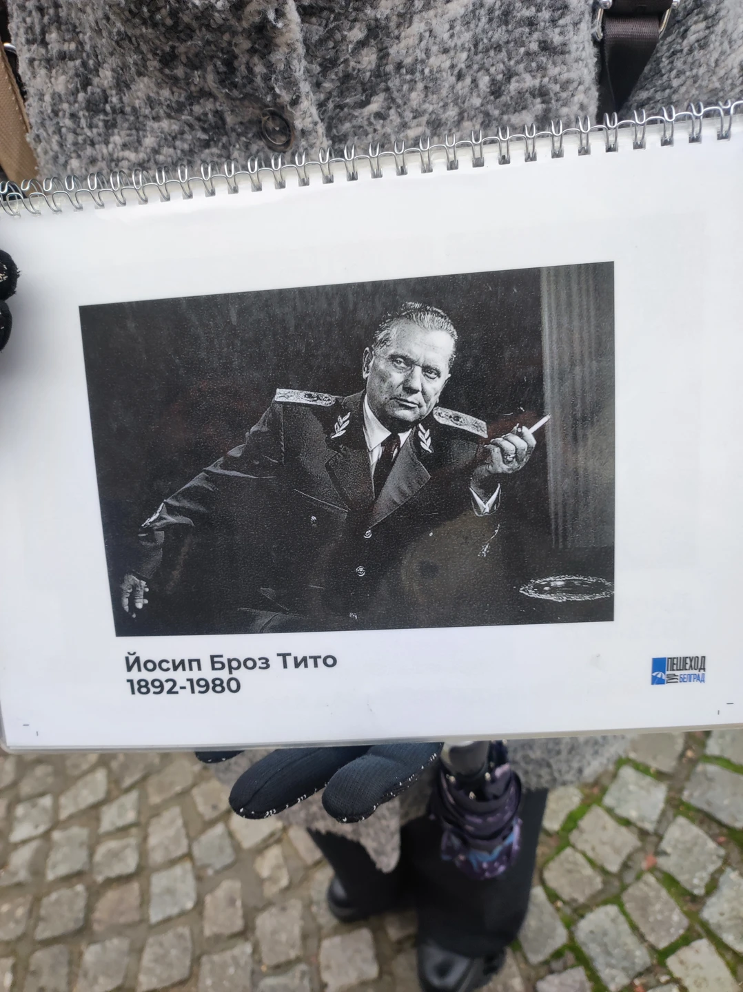 Выражаю огромную благодарность Марине за прекрасную экскурсию!