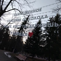 Фото отзыва 3: экскурсия "Музыкально-гастрономическое знакомство с Владикавказом"