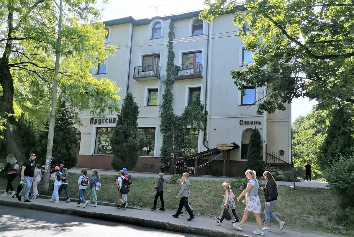 Фото Мятежный дух Понарта