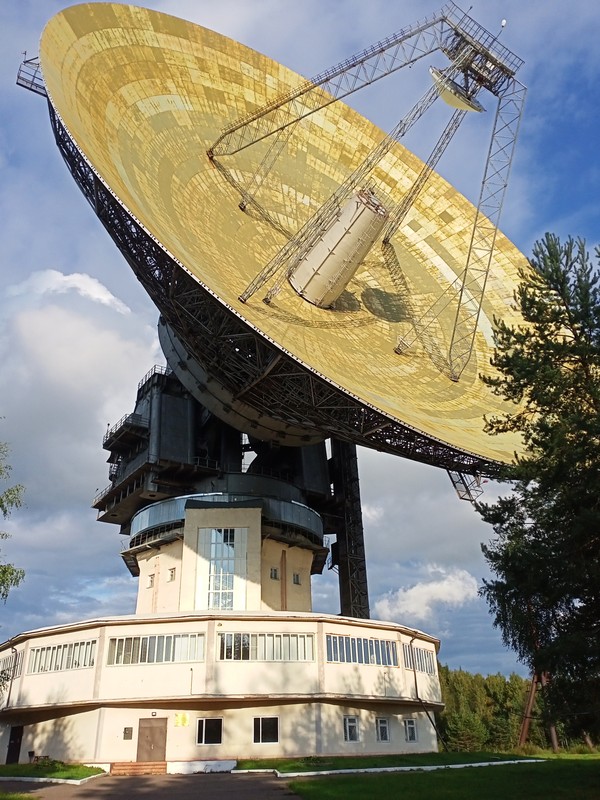 Калязин: это просто космос