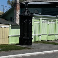 Фото отзыва 1: экскурсия "Кремль и Посад. Дыхание Истории"