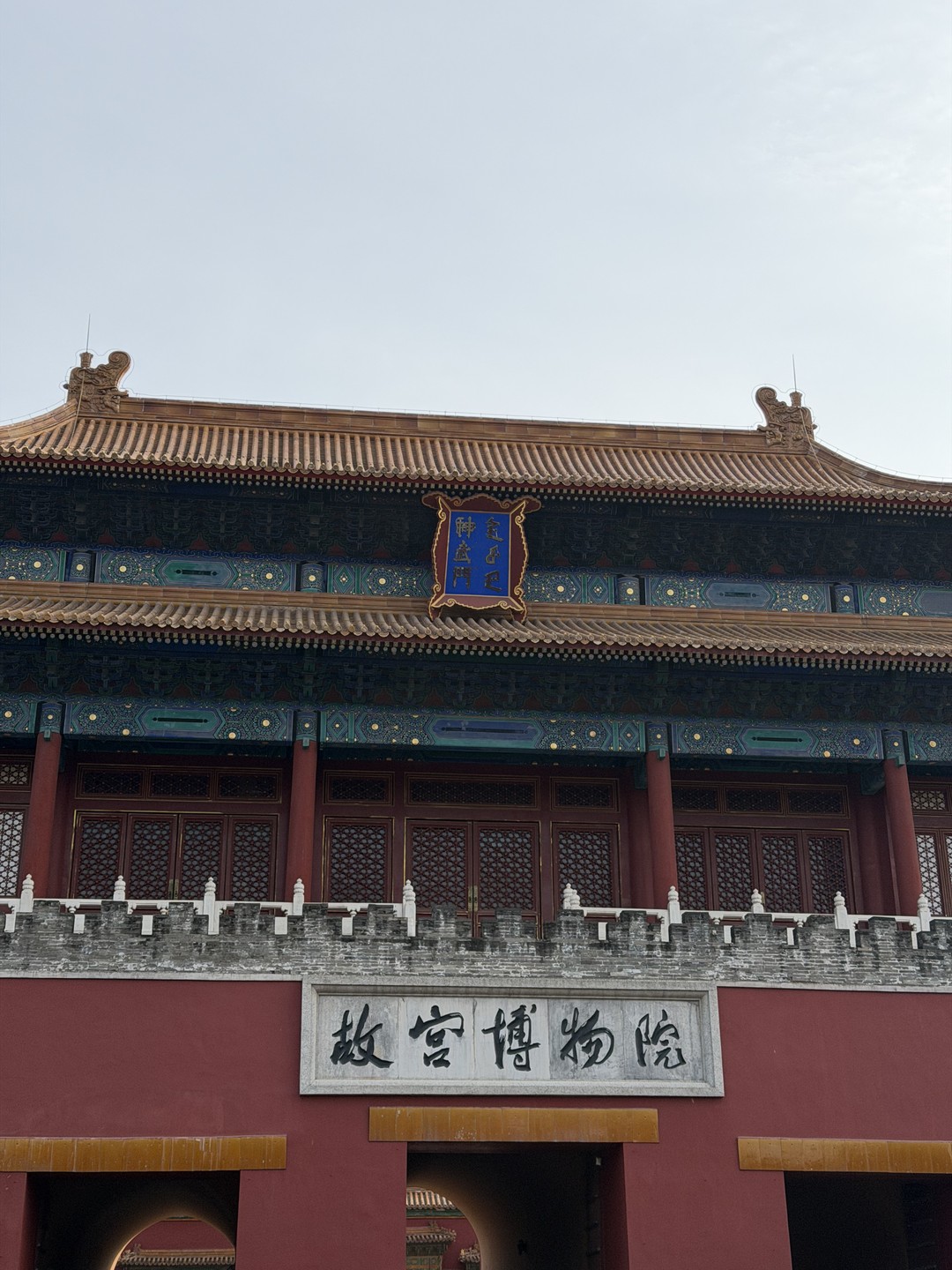 Отличный гид и очень интересная экскурсия!