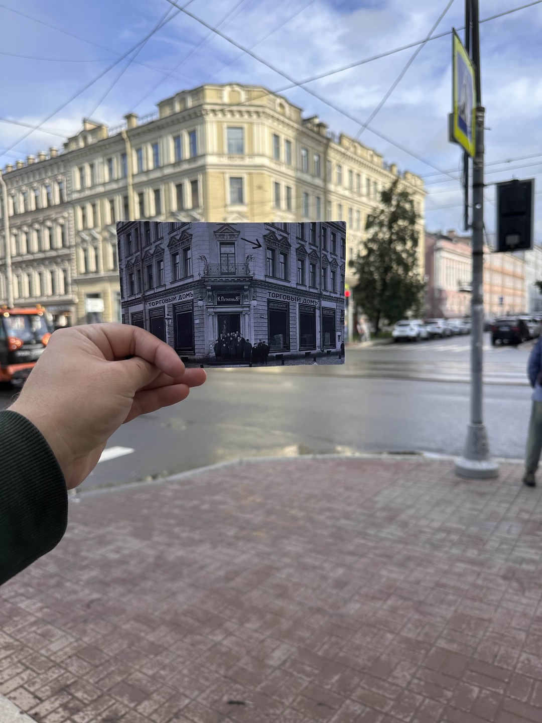 Квест «По тайным тропам Васильевского острова» (Владислав)