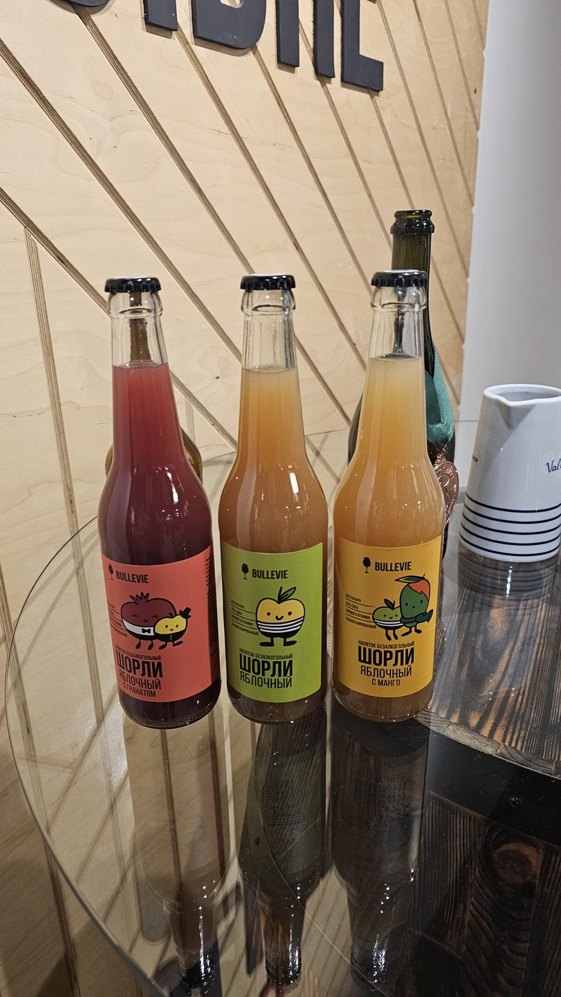 Татьяна прекрасный экскурсовод, а самое главное как и вся команда сидрерии, влюблена в свою работу! Много