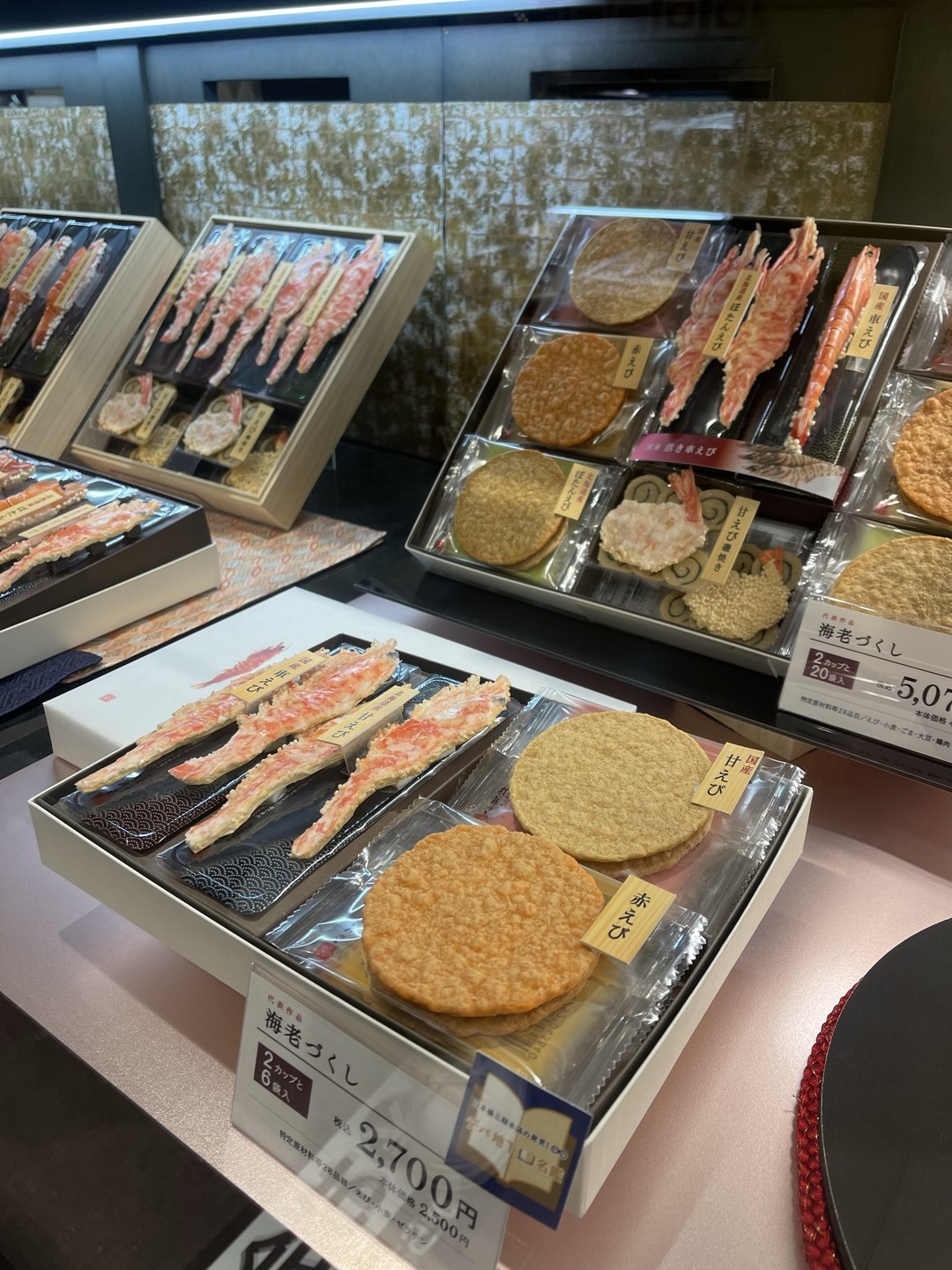 Очень очень понравилось. Благодаря гиду мы побывали в мишленовском ресторане, не просто на обеде, но и