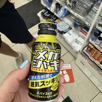 reviews img