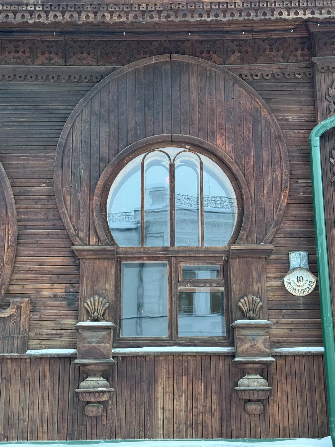 Ваше идеальное знакомство с Екатеринбургом (Юлия)