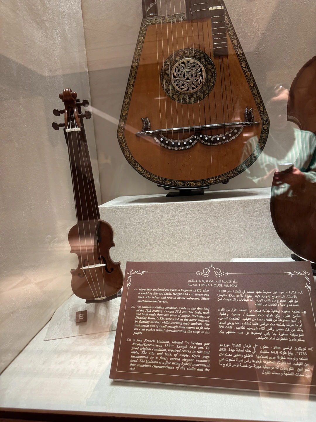 Экскурсию провела Яна во второй день нашего пребывания в стране на своей машине. Помимо нас (3