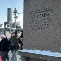 Фото отзыва 2: экскурсия "Обзорная экскурсия по Петербургу + посещение Петропавловской крепости"