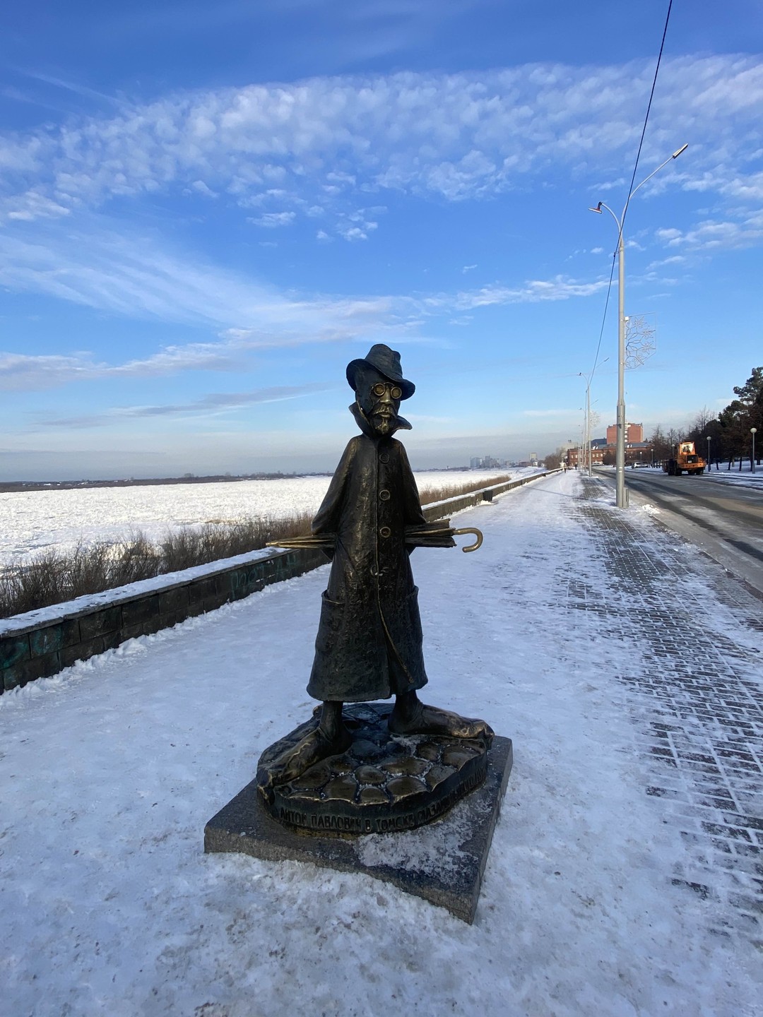 Томск вчера, сегодня, завтра (Сергей)