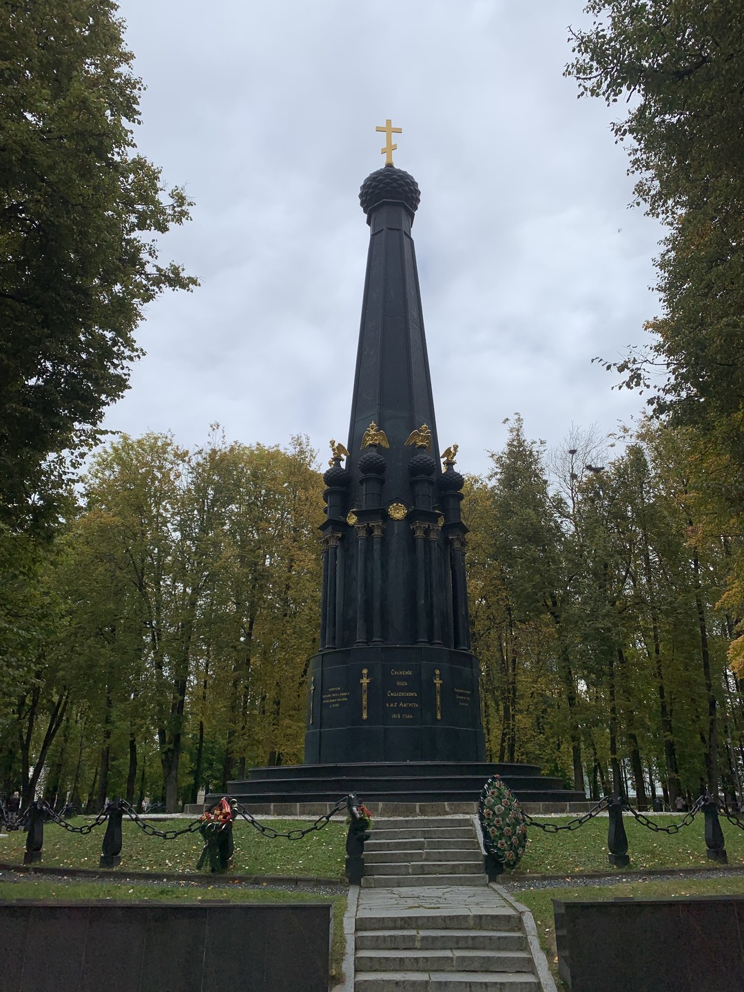 Смоленск и Польша (Наталья)
