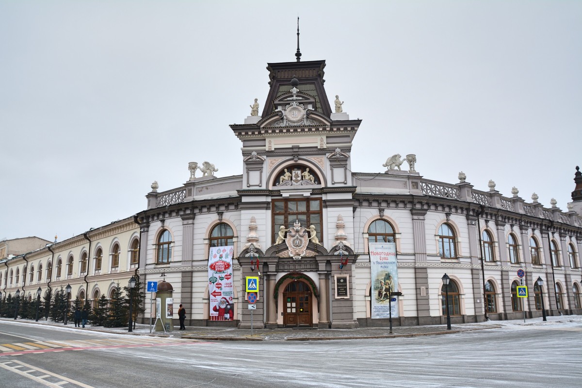 Казань — столица ислама и татарского мира (12/13)