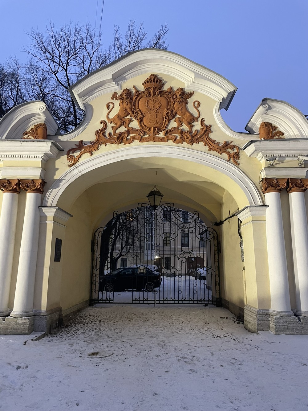 В гостях у графов Шереметевых (14/14)