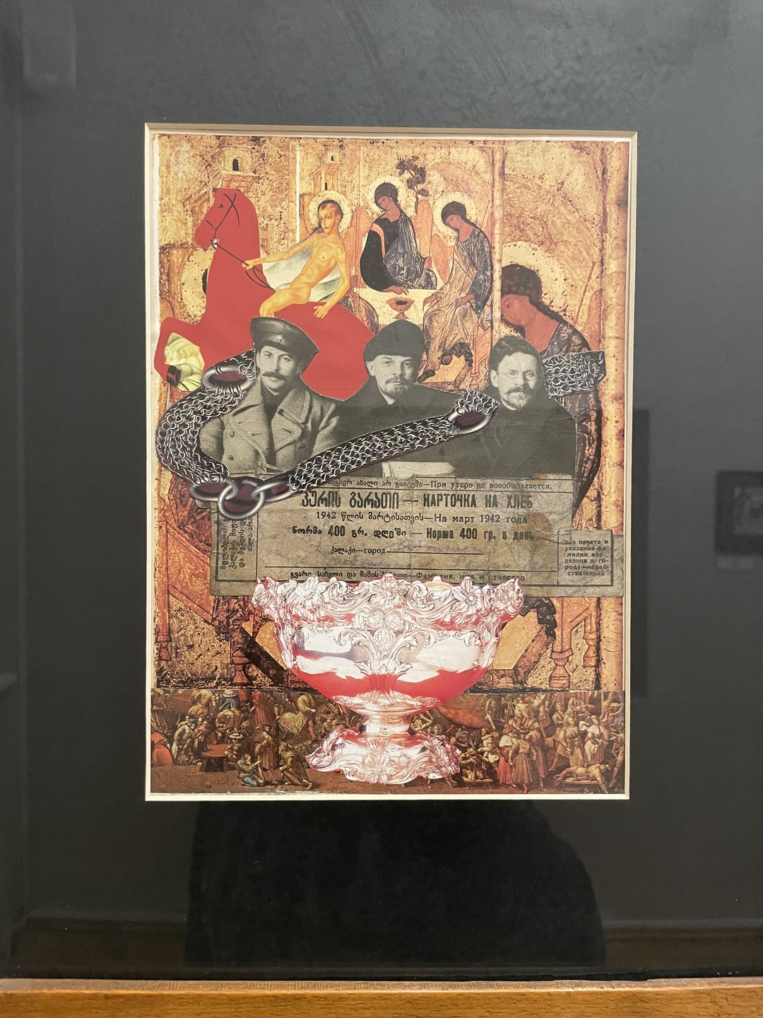 Знакомство с Ереваном (Мария)