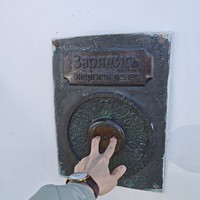 Фото отзыва 2: экскурсия "Красавица Калуга. Обзорная экскурсия"