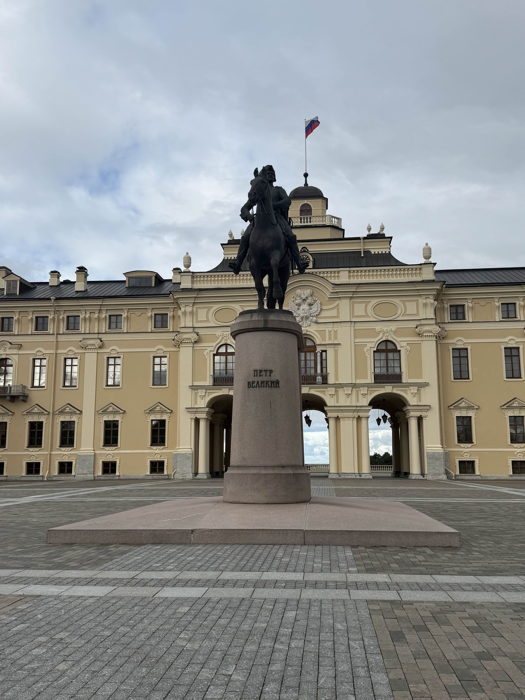 Константиновский дворец в Стрельне (из Петербурга) (Елена)
