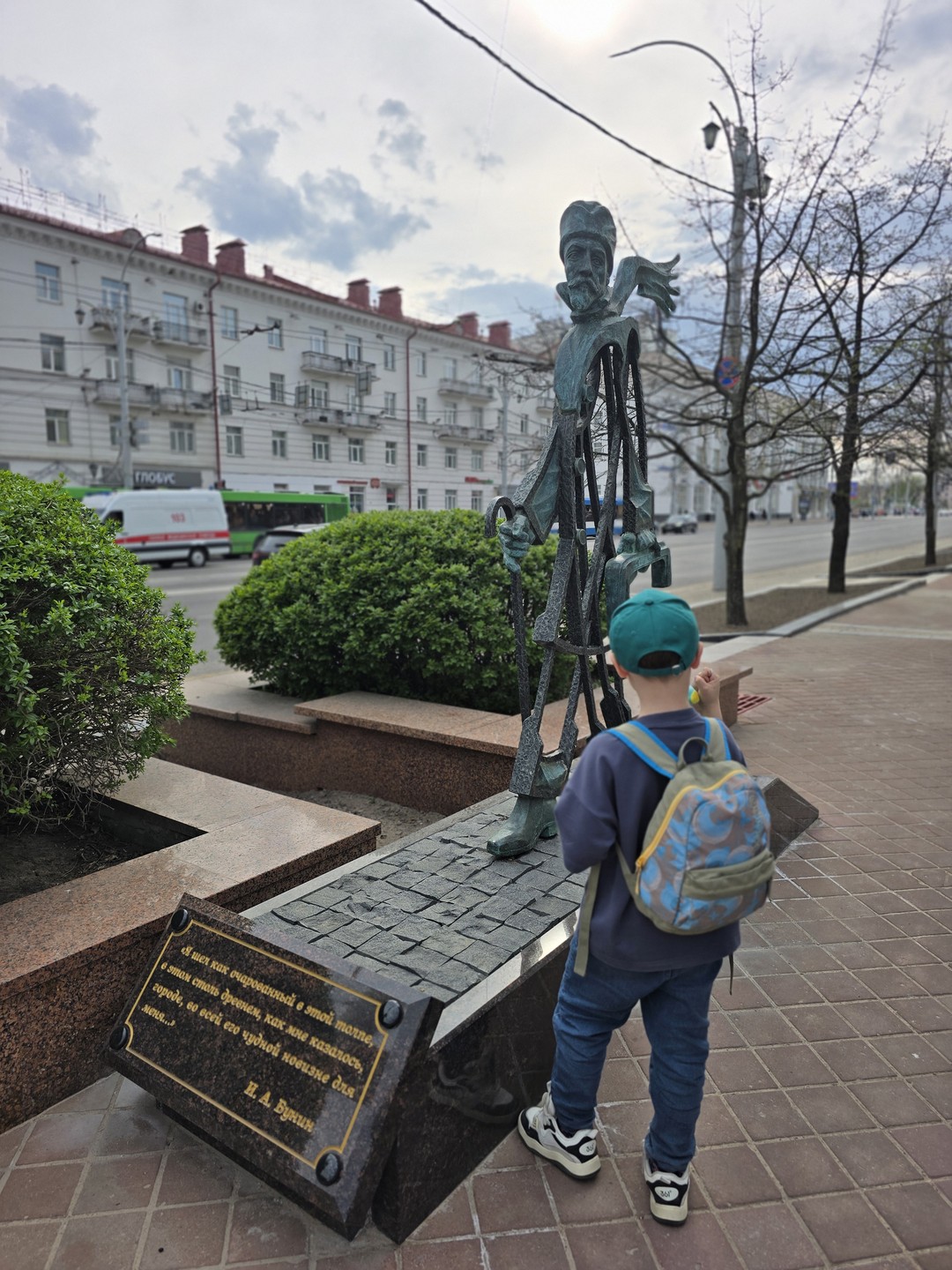Сегодня побывали на экскурсии с Олесей. Первое, что хотелось бы отметить, это очень тактичный, обаятельный и