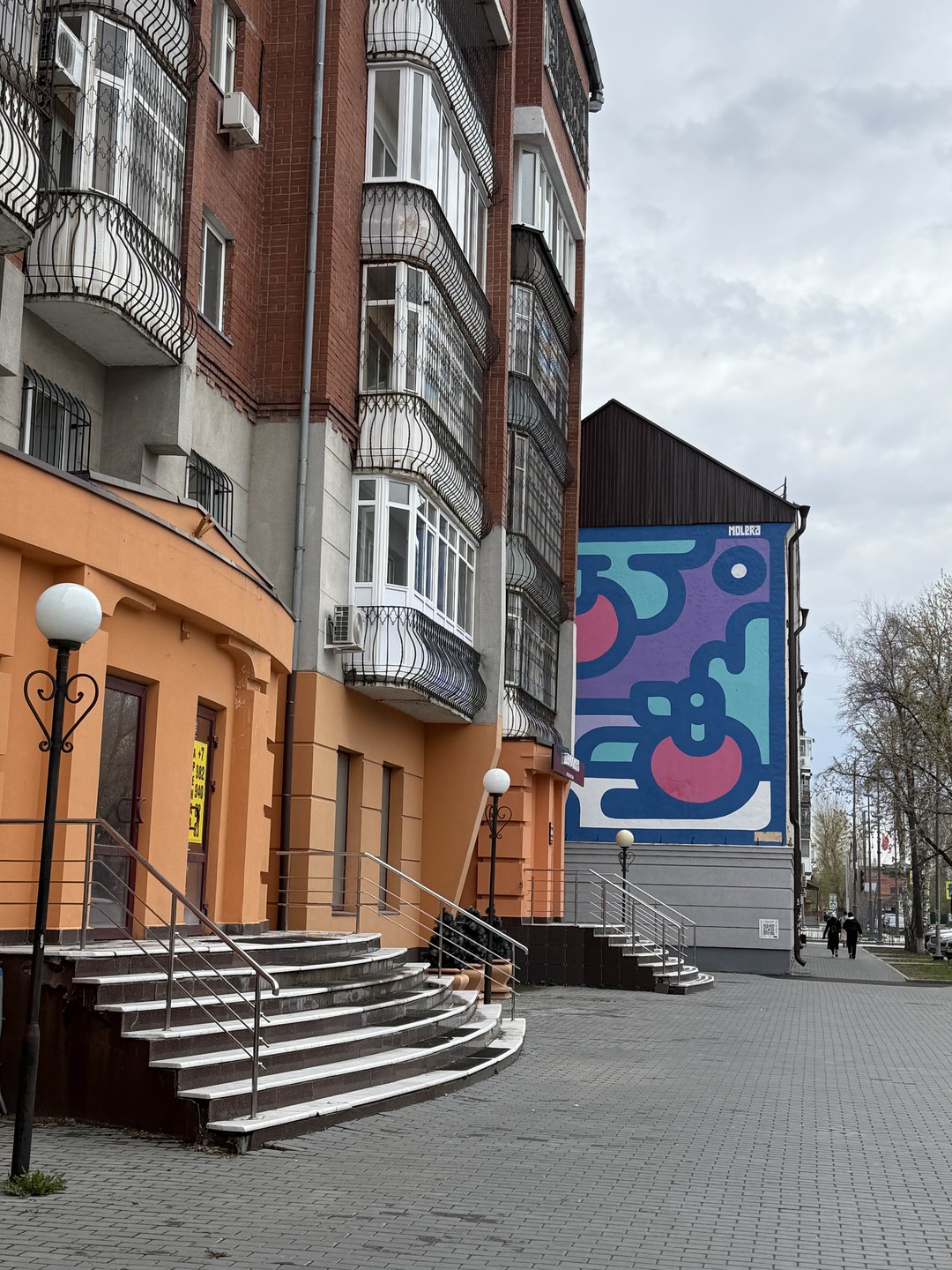 Нам очень понравилось, интересно и познавательно, мы были в других городах и странах на подобных экскурсиях