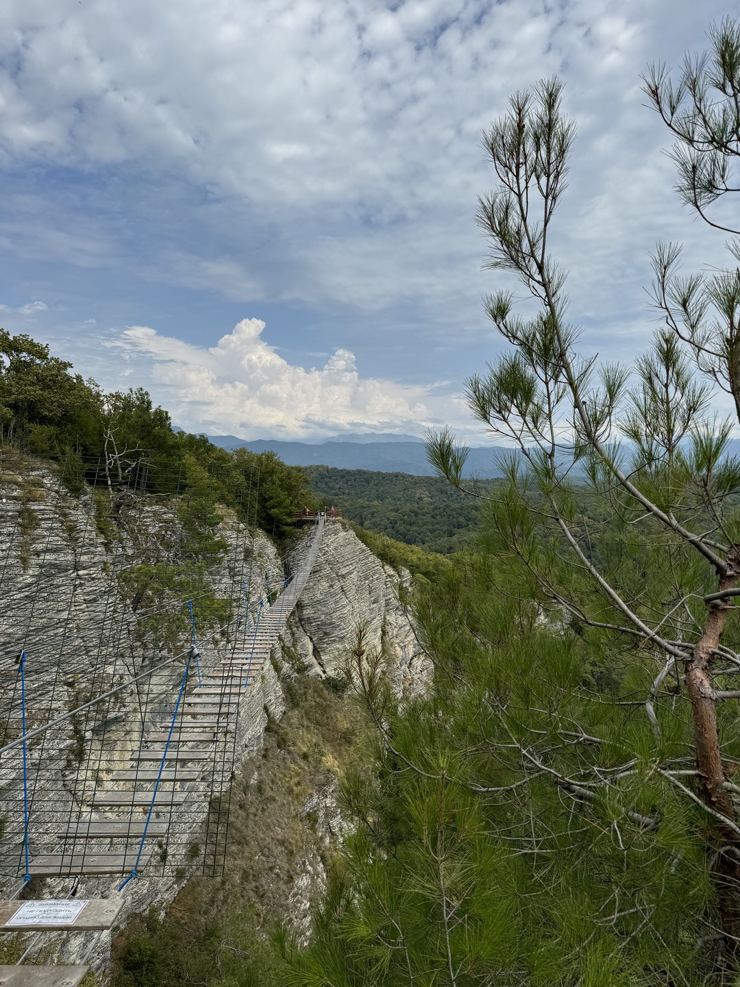 Экскурсия просто огонь 🔥