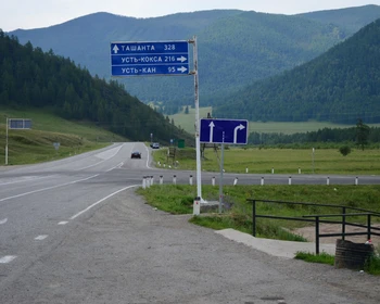 Чуйский тракт, перевалы Семинский и Чике-Таман