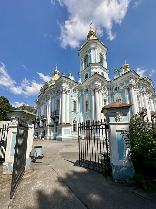 Семимостье и Николо-Богоявленский морской собор в Петербурге
