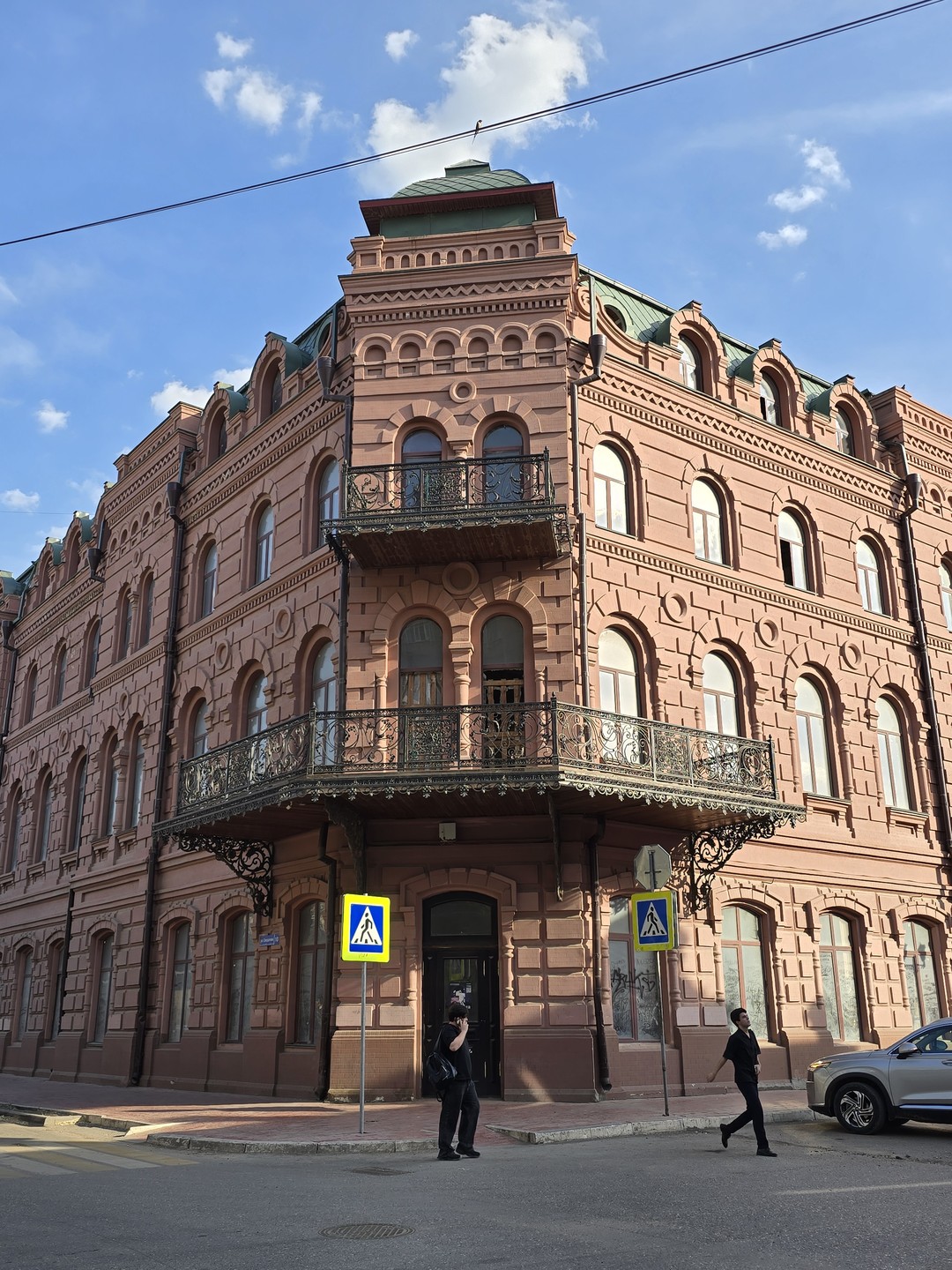 Вчера по дороге