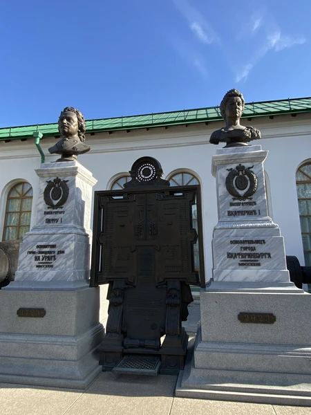 Очень понравилась экскурсия