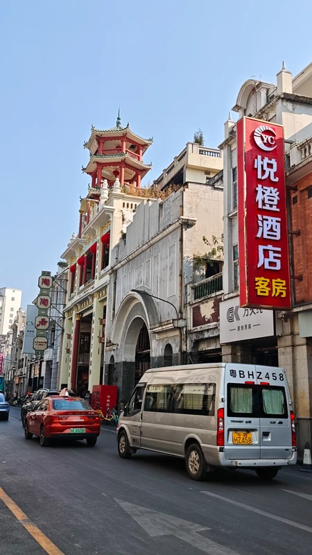 Сердце гуандунского Сигуаня - от традиций к современности